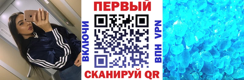 Amphetamine 97%  ОМГ ОМГ   Нижняя Тура  где можно купить  