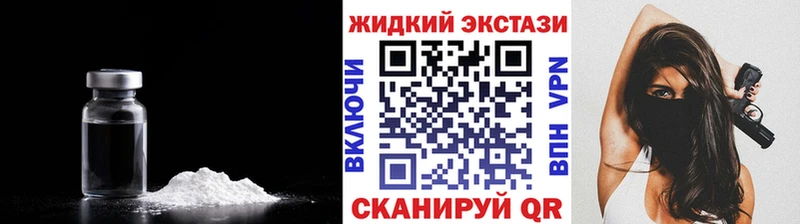 БУТИРАТ BDO 33%  Нижняя Тура 