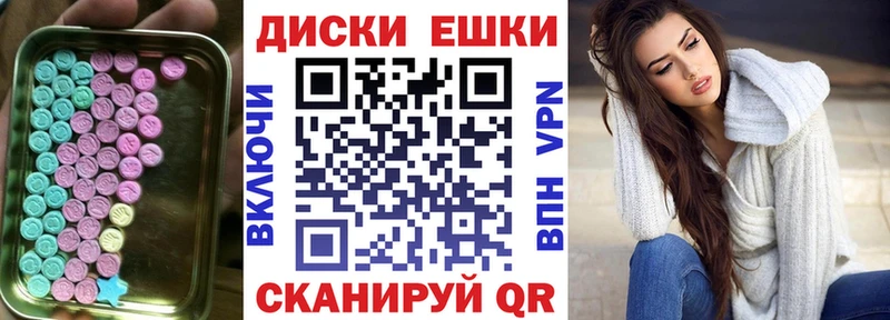 ЭКСТАЗИ louis Vuitton  купить наркотики цена  Нижняя Тура 