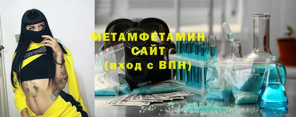 марихуана Наволоки