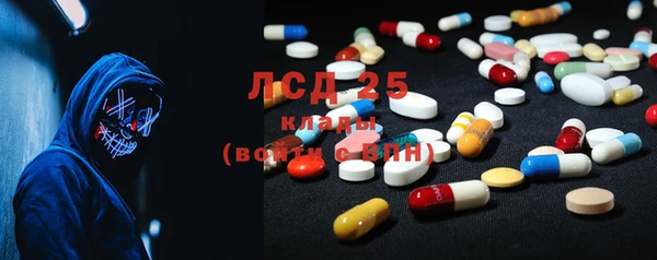 прущий лед Надым