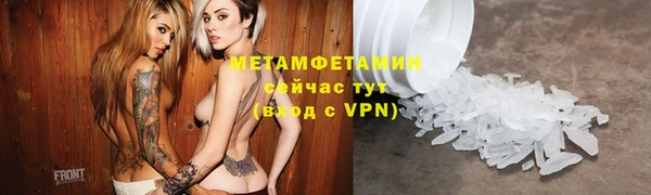 марихуана Наволоки