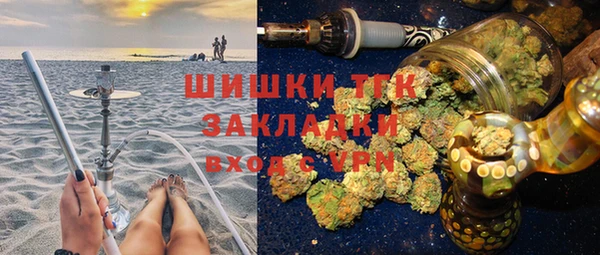 прущий лед Надым