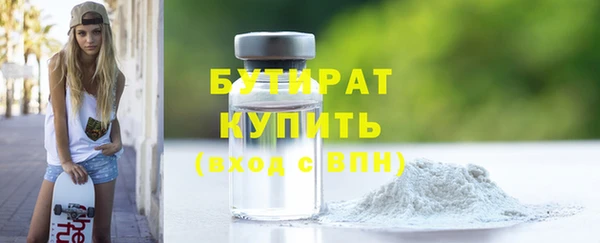 кокаин перу Нефтекумск