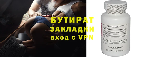 прущий лед Надым