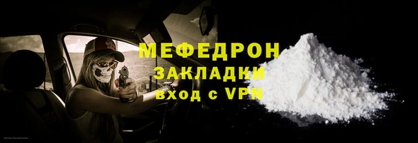 прущий лед Надым