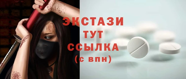 прущий лед Надым