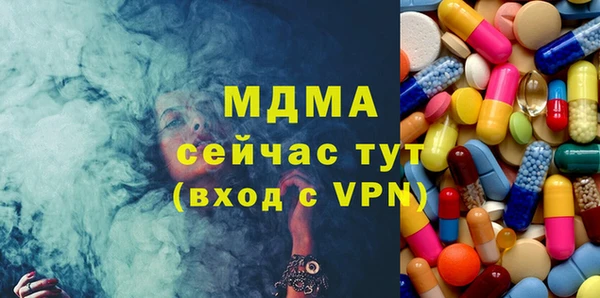 кокаин перу Нефтекумск