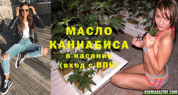 марихуана Наволоки