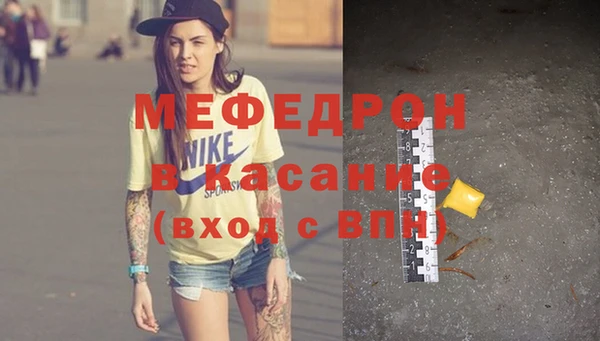 прущий лед Надым