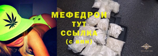прущий лед Надым