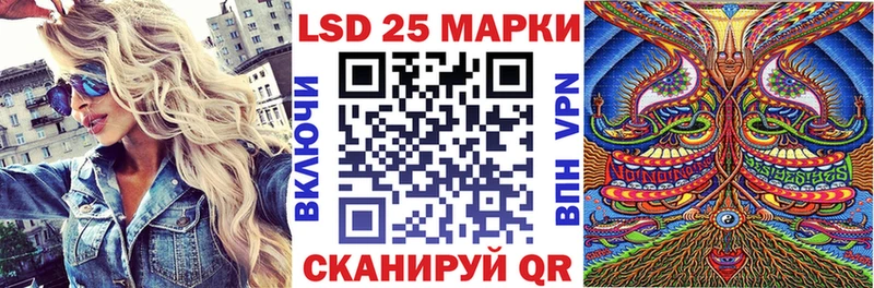 Марки N-bome 1500мкг  что такое   Нижняя Тура 