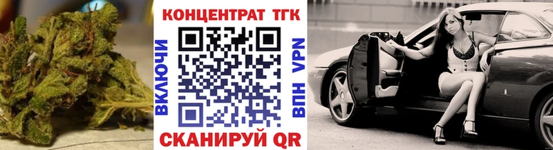 Дистиллят ТГК Wax  Нижняя Тура 